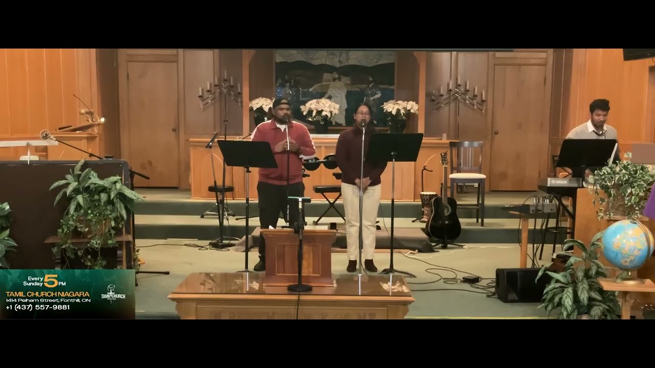 உன்னதமானவரின் - Tamil church Niagara- Bro Sugin