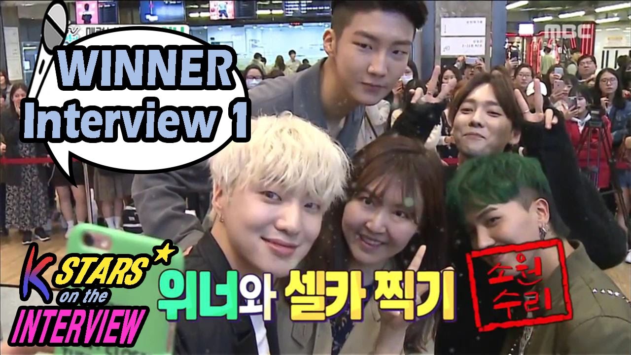 [ENG SUB_CONTACT INTERVIEW★] Met WINNER At The Fan Signing Event 20170423