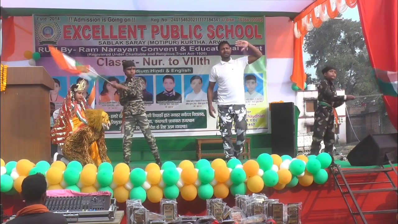 Best performance 26 january 2026 ( देश भक्ति सांग जलबा - जलबा )