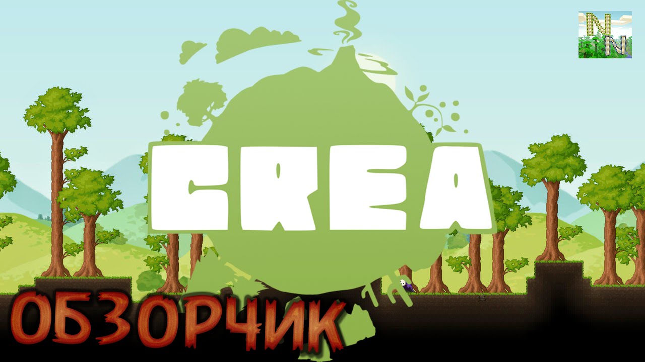 Crea [ обзорчик ] Магия, Скилы, большой мир и приключения. v1.0.9