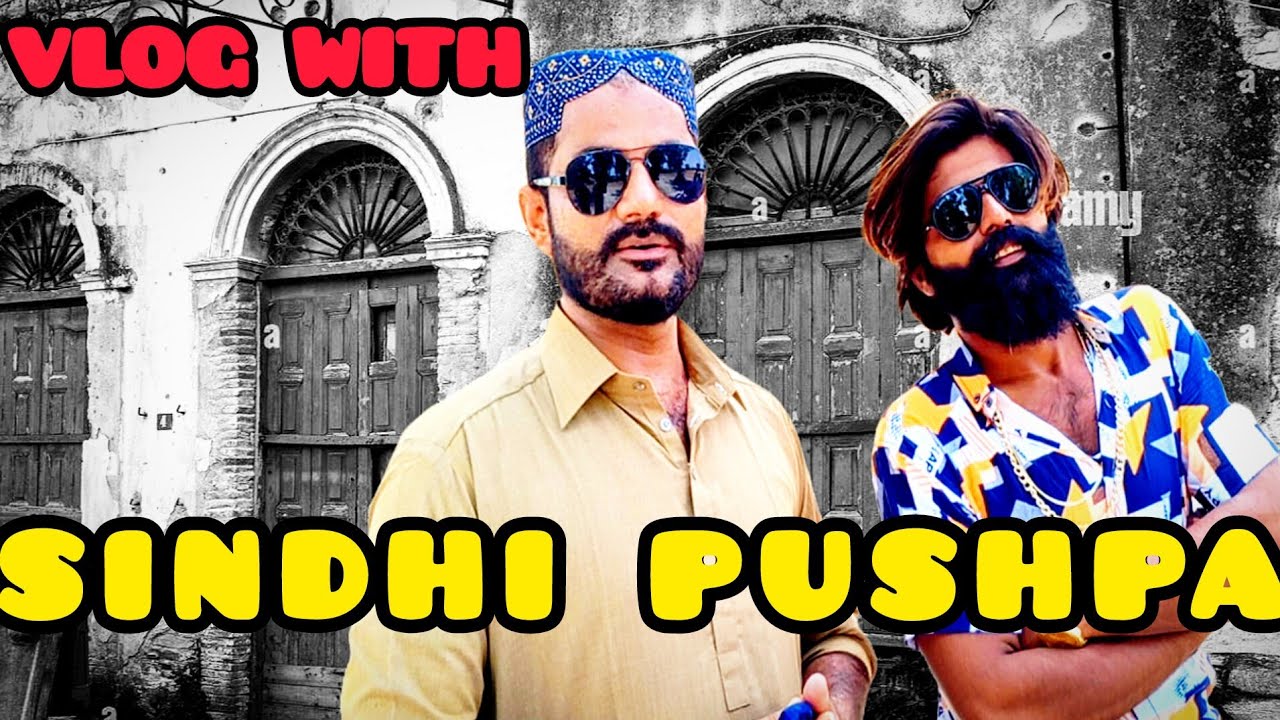 Vlog with Sindhi Pushpa