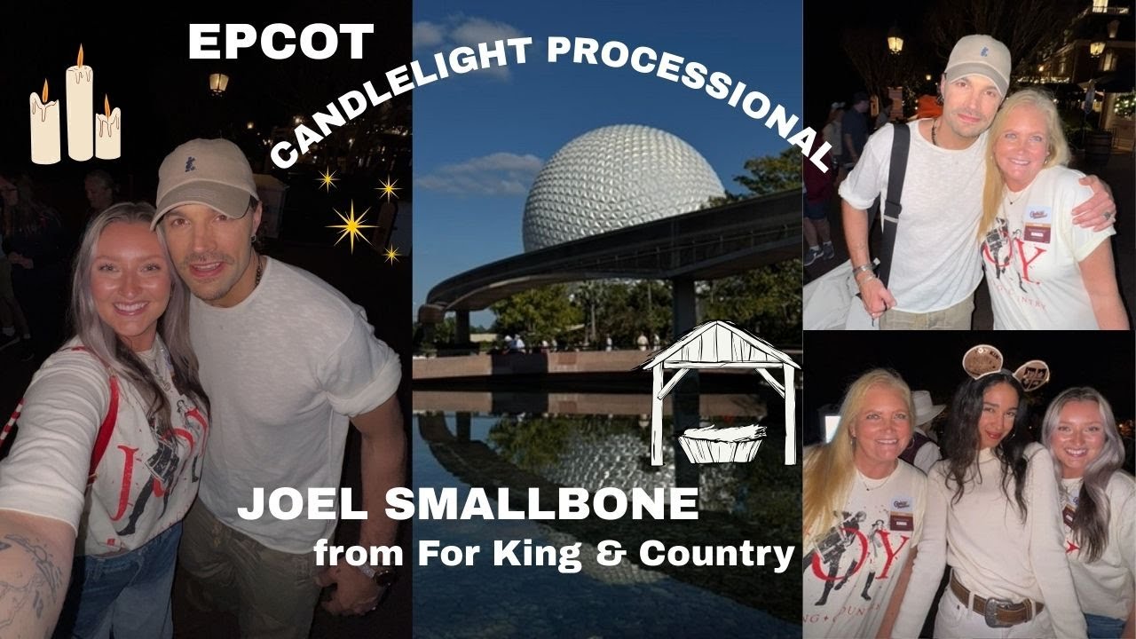 Шествие при свечах в Эпкоте. Джоэл Смоллбоун. Ужин 