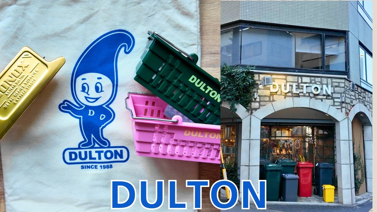 Dulton - my new favourite shop in Japan!