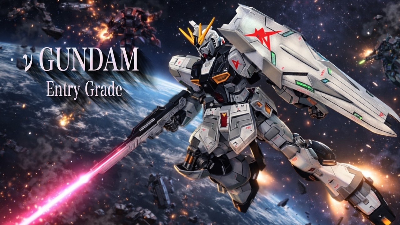 EG &nu;ガンダム ここまで出来る！【ディテールアップ＆全塗装】Entry Grade &nu;　GUNDAM 1/144 逆襲のシャア