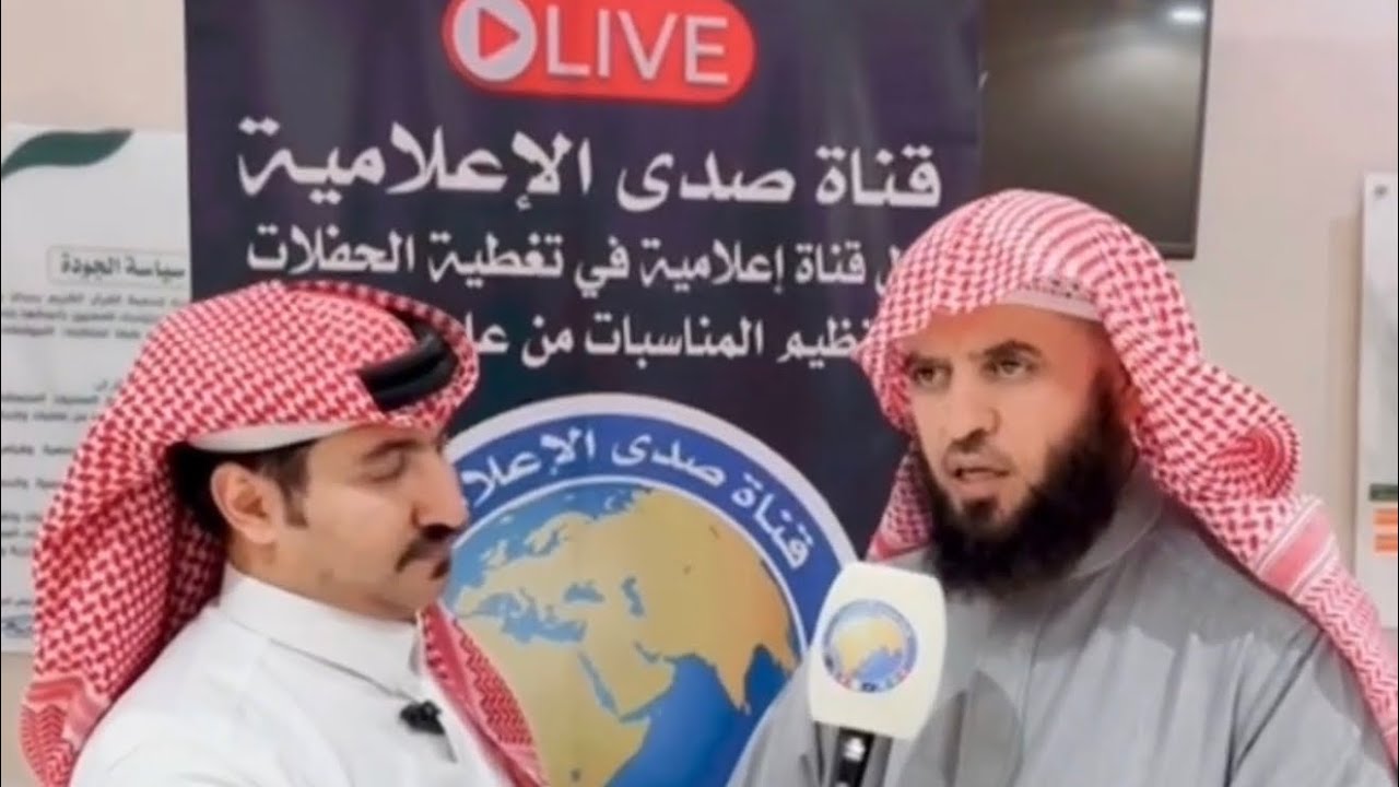 #تغطية_ملتقى_شركاء_الأثر_بجمعية_وقار_بمركز_حداد_بني_مالك 