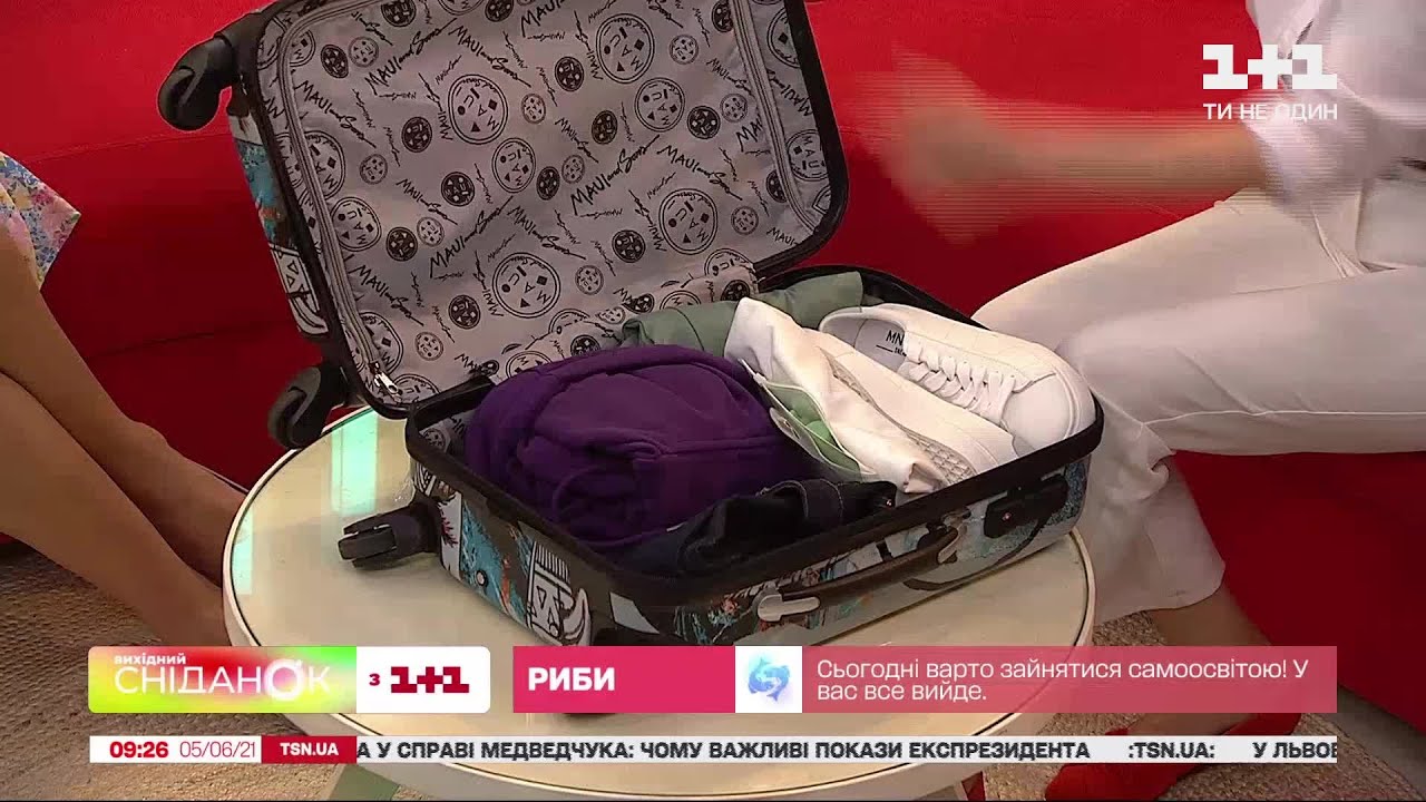 Как быстро и удобно упаковать чемодан – эко-блогер Анна Гончарова