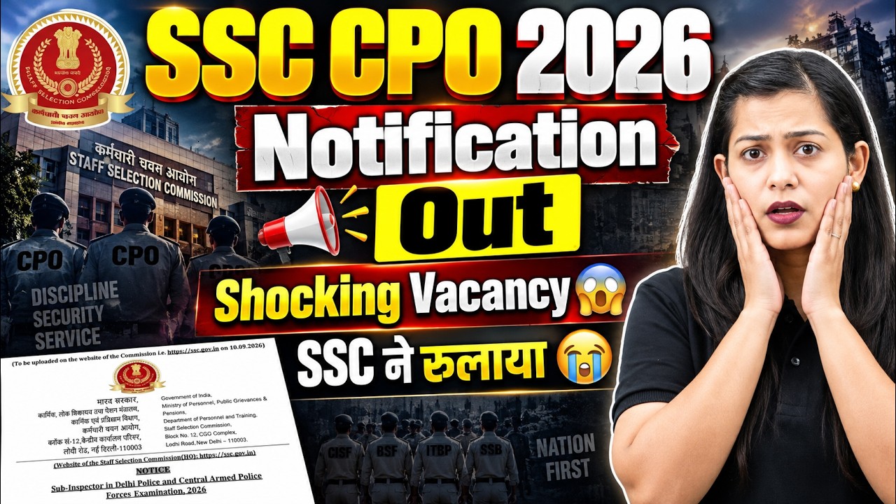 SSC CPO 2026 Notification OUT | SSC CPO Vacancy 2026 | SSC CPO Notification 2026 | Testbook
