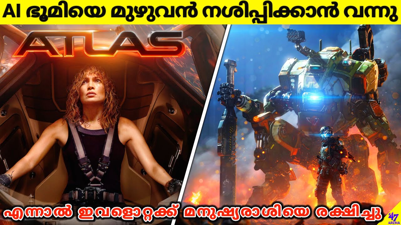 AI Turned Against Humanity And Destroyed Earth | Atlas Explained In Malayalam | 47 MOVIES