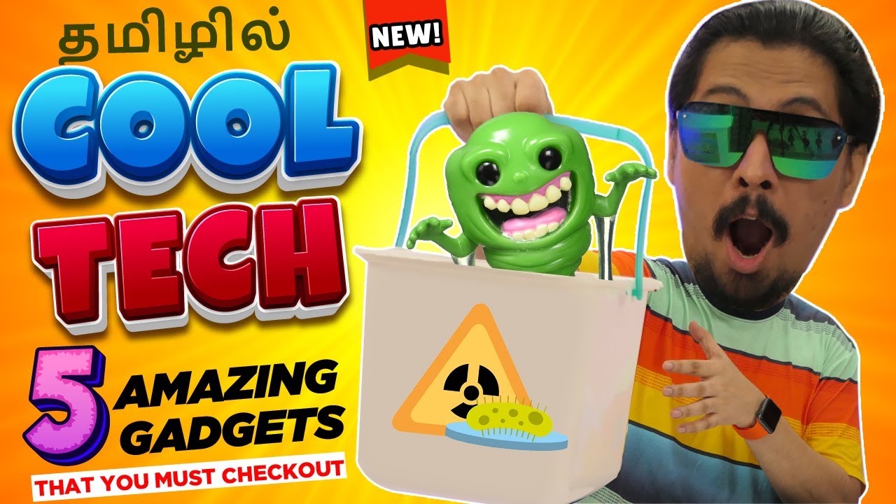 அட்டகாசமான Top Tech Amazing Gadgets In Tamil தமிழ் -  New Episode