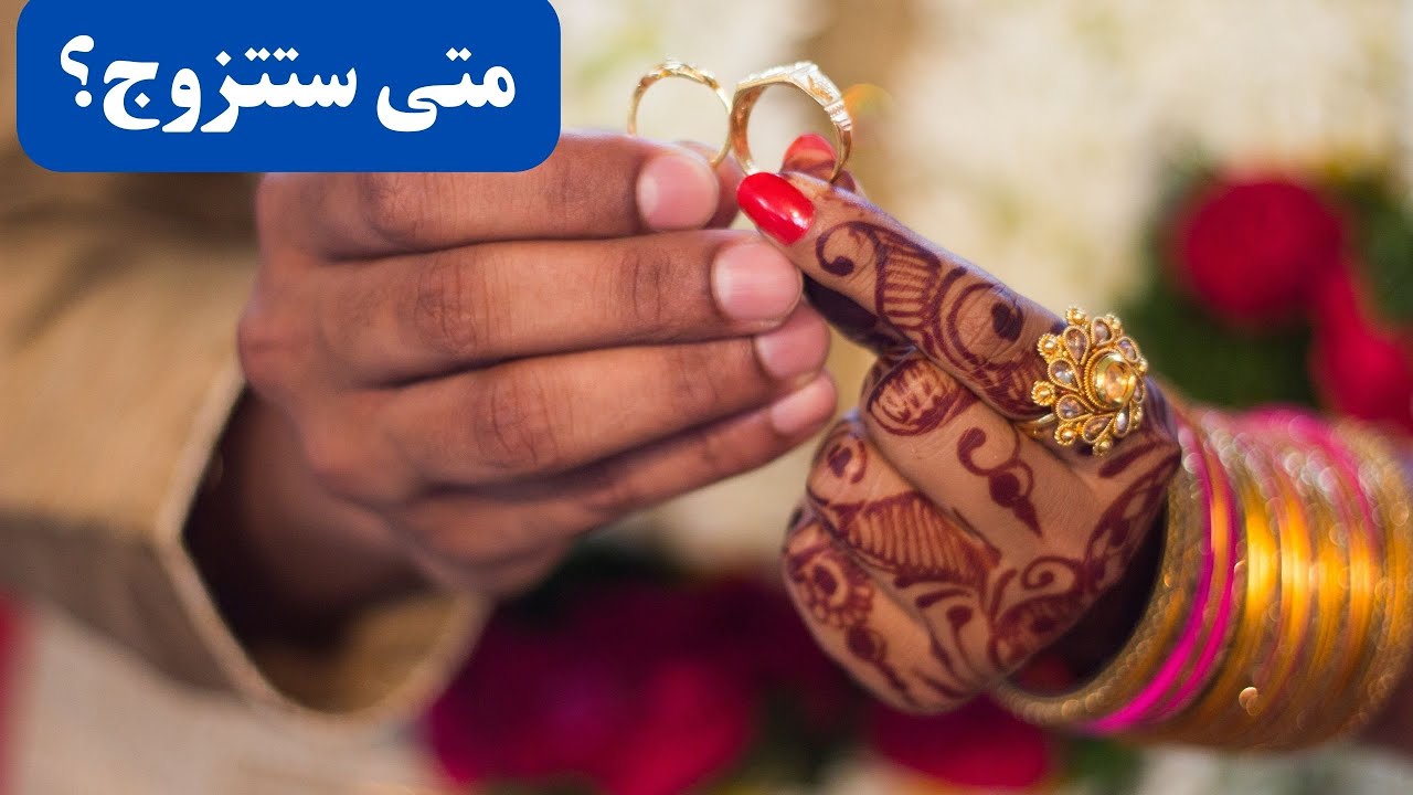 🧿قراءة متعمقة💯 تفاصيل ستدهشك🔮 #مواصفات_زوج_المستقبل💍👰‍♀️شكله شغله هتتقابلوا ازاي متى ستتزوج👗