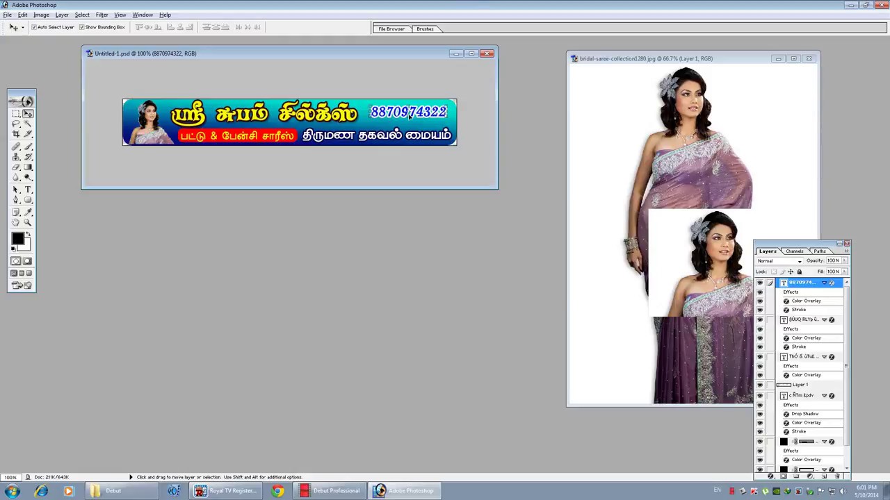 Royaltv playout photoshop scrolling tutorial local channel software Details