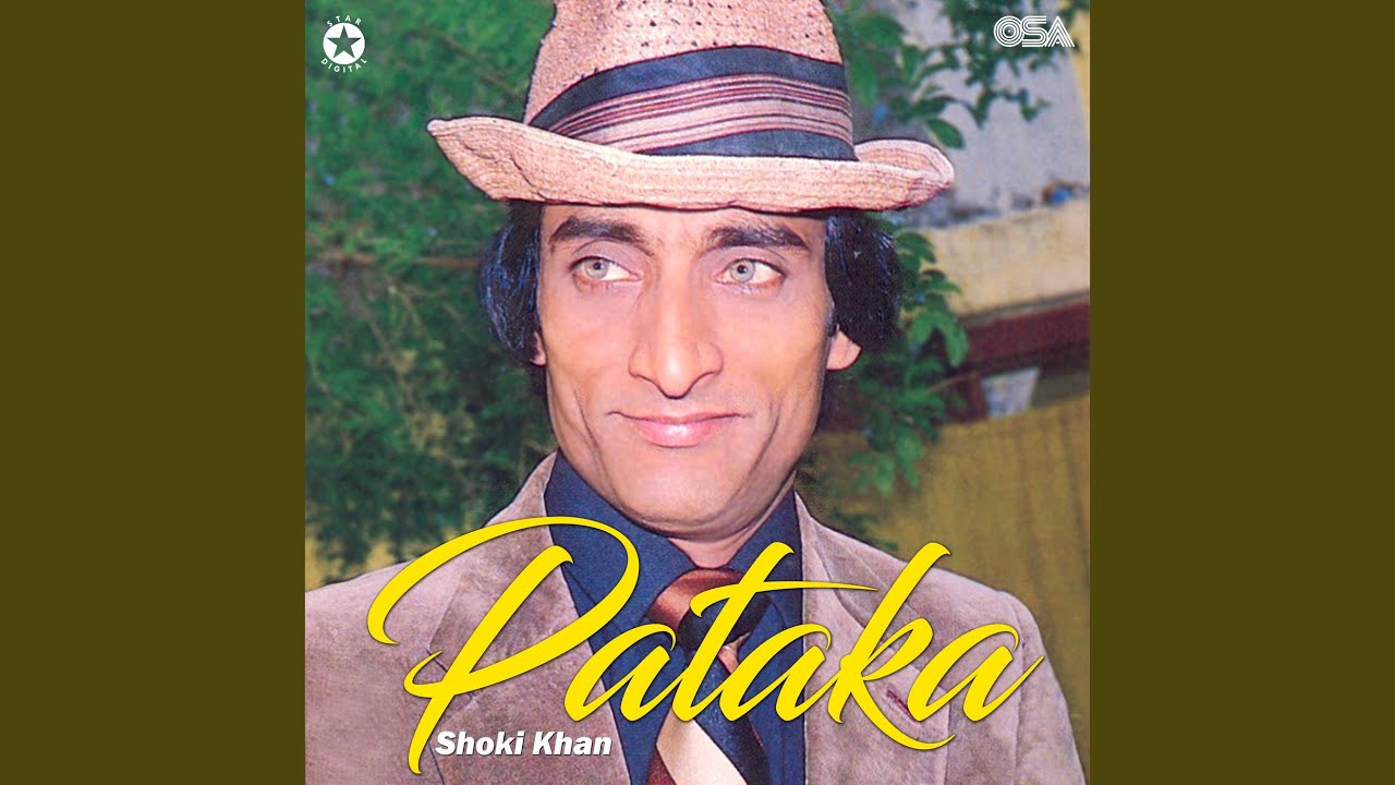 Pataka, Pt. 2