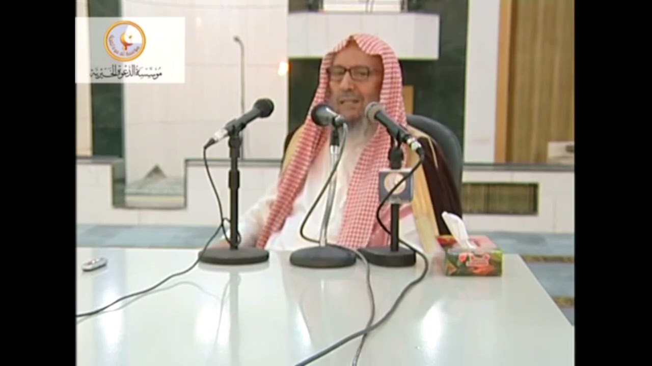 رأي الشيخ صالح اللحيدان في زواج المسيار (النهاري) وهل يجب إعلان النكاح ||  سماحة الشيخ صالح اللحيدان