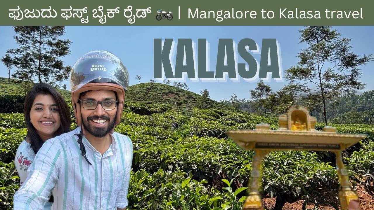Namma first bike trip from Mangalore to Kalaseshwara temple | Couple on wheels😍 | Kannada vlog