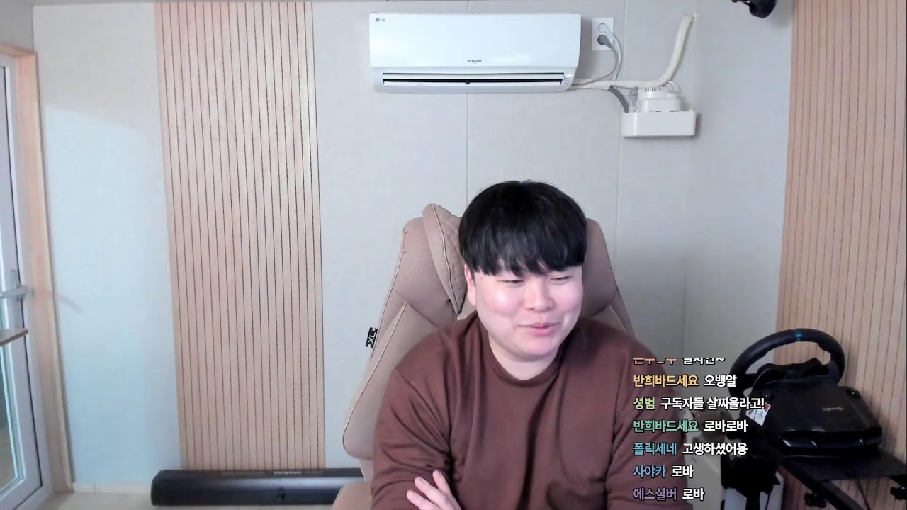 로생 살다가 로끼리야 (5시)ㅣ로스트아크