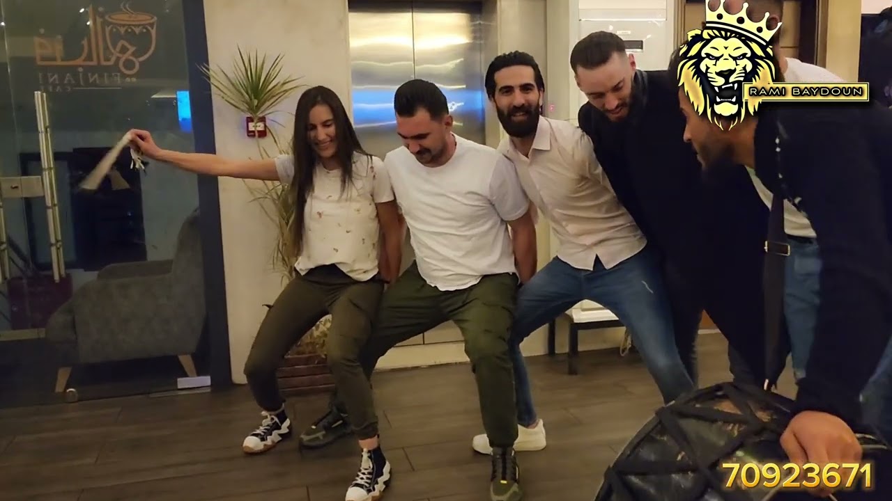 أكثر دبكة ممكن تحمسك وتخليك تقوم تدبك بأرضك 🔥 RAMI LION 🦁