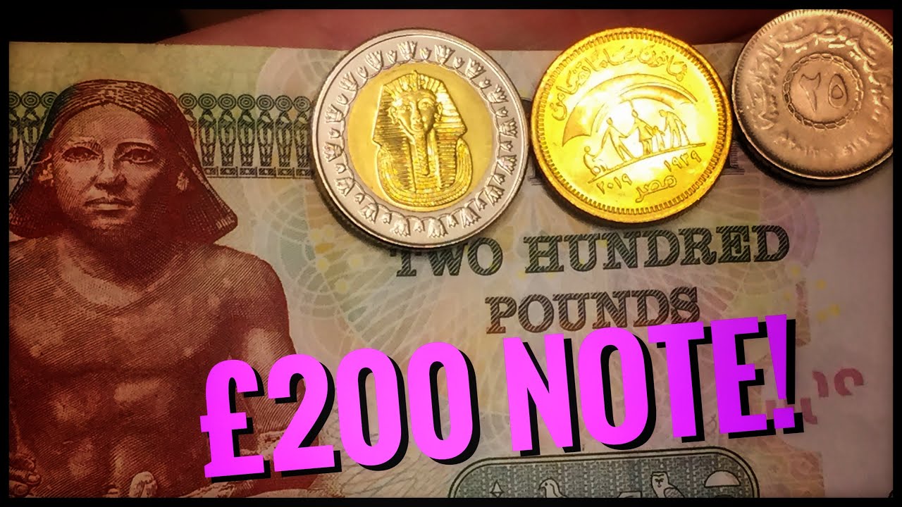 &pound;200 NOTE! Awesome Egyptian Coin and Banknote Gifts!!