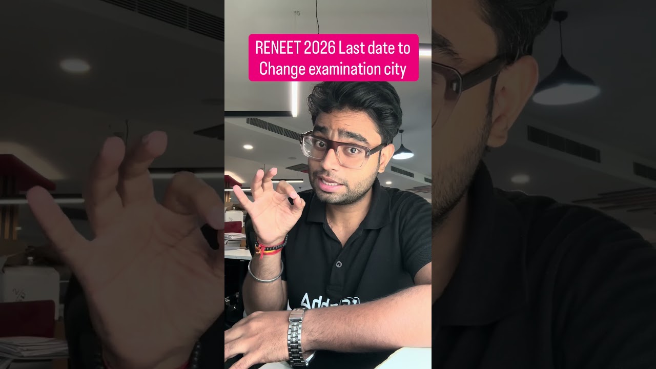 🚨 Re-NEET Examination City Change Last Date 😱 | NTA Big Update 🔥