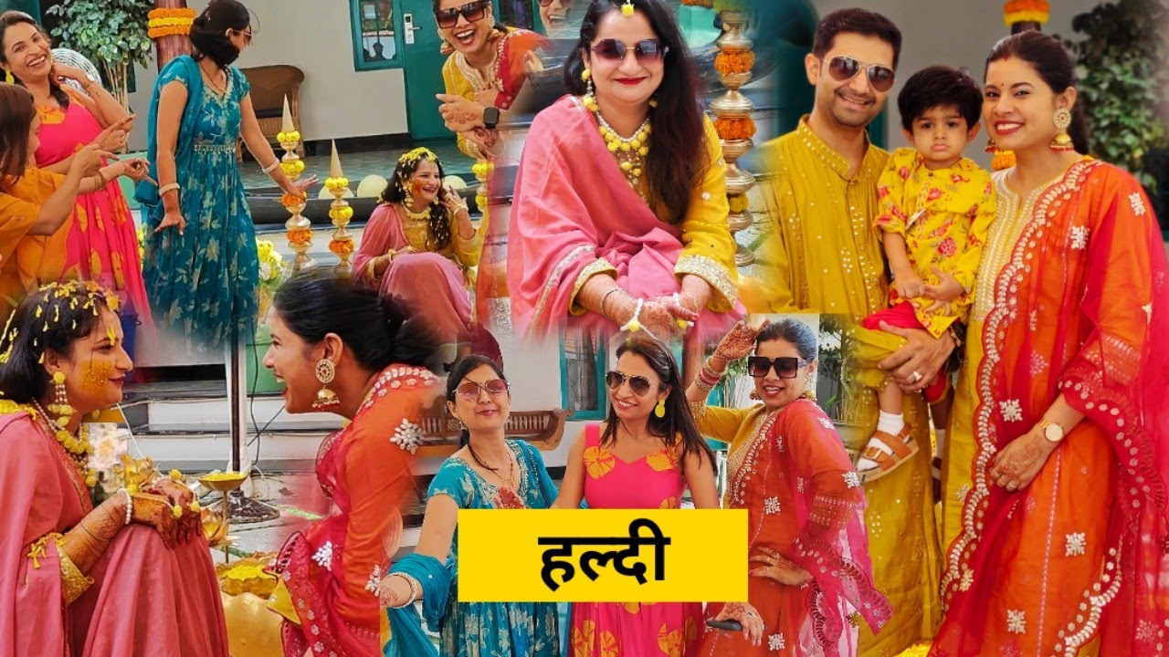 HALDI Function Mein Family Ka Dhamaal | Indian Family Function हल्दी VLOG