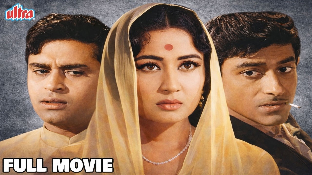 Dil Ek Mandir (1963) Full Movie | एक यादगार बलिदान की कहानी|Meena Kumari, Rajendra Kumar, Raaj Kumar