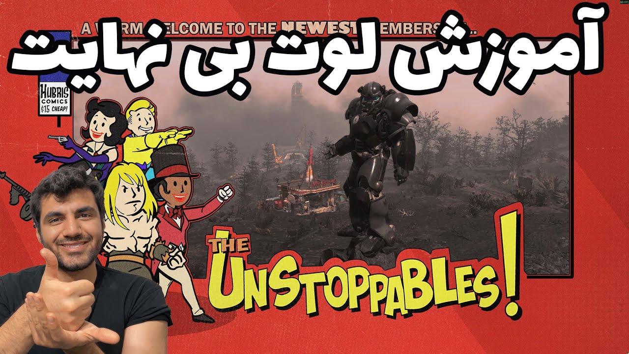 Fo76 Solo EN06 | تنهایی باس رو بزن