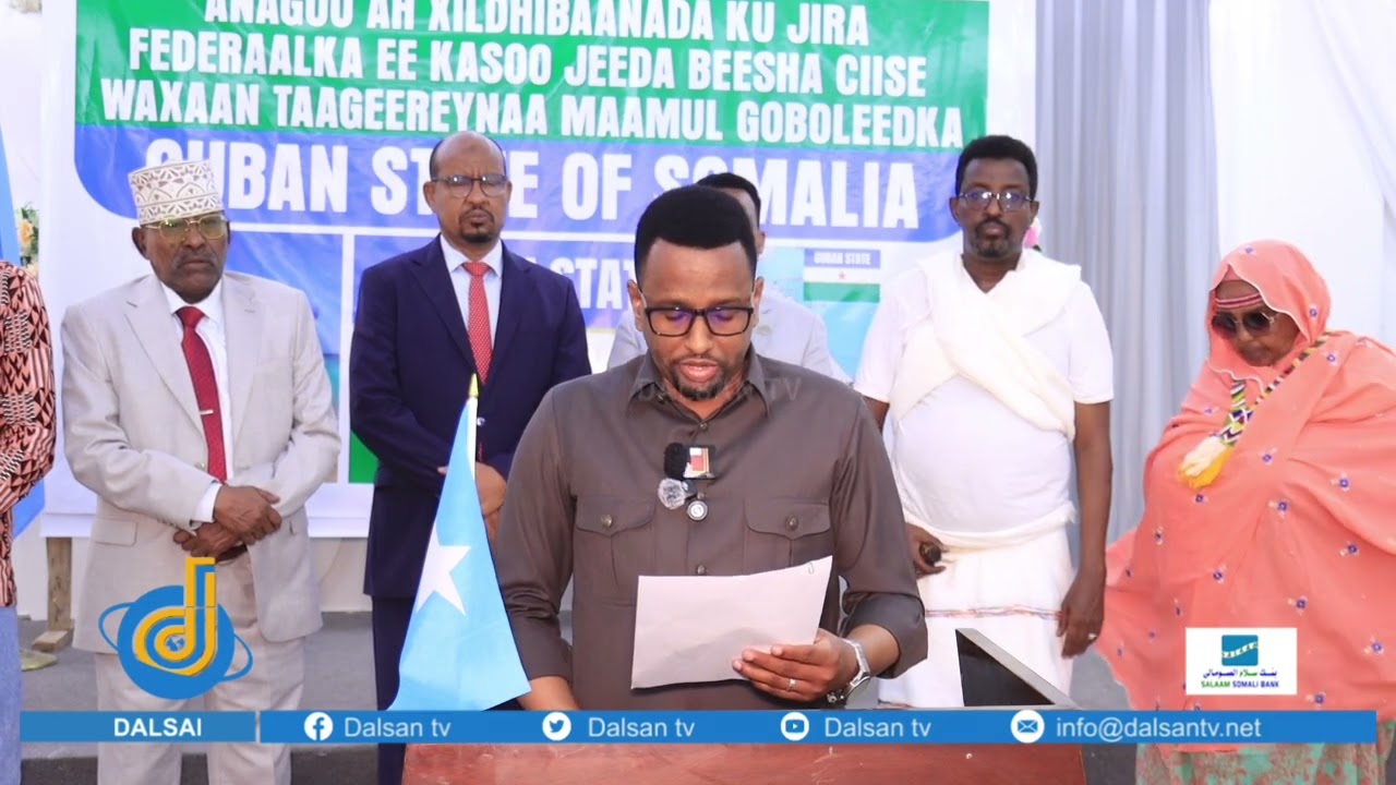 Xildhibaanada iyo Wasirada ka soo jeeda Seylac oo ku baaqay in deganadaas loo sameeyo maamulgoboleed