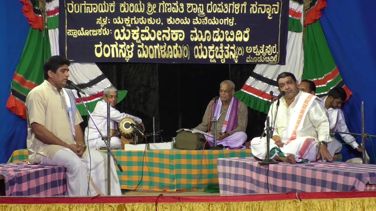 #ಅದ್ಭುತಮಾತಿನಜಟಾಪಟಿಯ #ಶಲ್ಯಕರ್ಣರಾಗಿ#ಉಜಿರೆ ಮತ್ತು#ಸುಣ್ಣಂಬಳ-#ಕರ್ಣಪರ್ವ-ಬಾಗ-2-ಶಲ್ಯನಿರ್ಗಮನ-#ಕುರಿಯರಅದ್ಭುತಪದ್ಯ