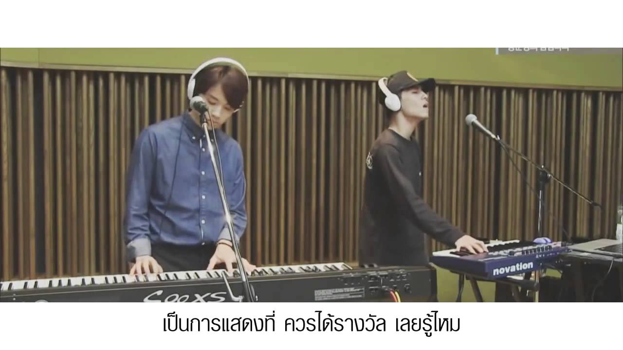 Congratulations-DAY6 Cover Thai Version By MelolaDY [ReturN]