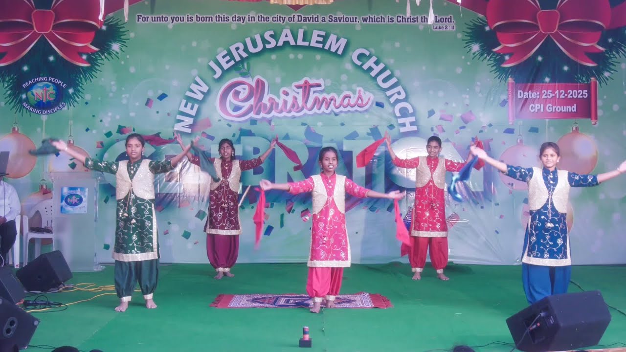 Christmas Dance
