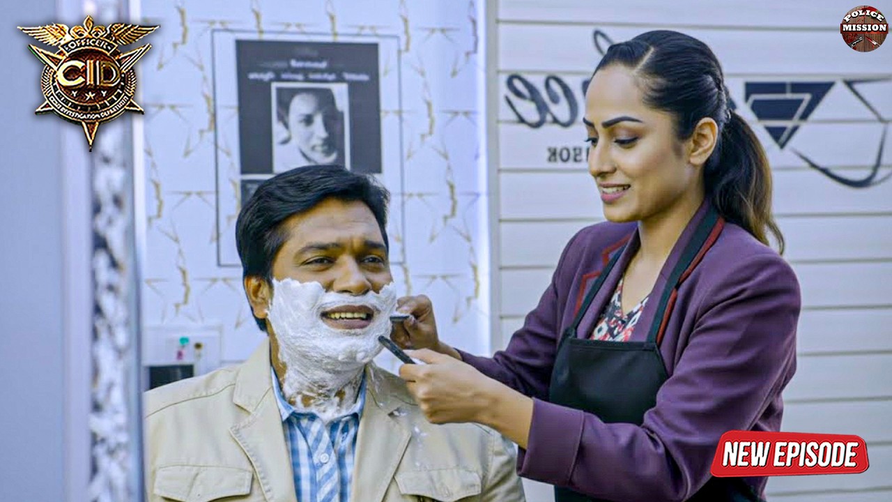 अभिजीत ने पूर्वी से कराया अपना शेविंग | CID | TV Serial | New Episode #cid #2026 #bollywood #love
