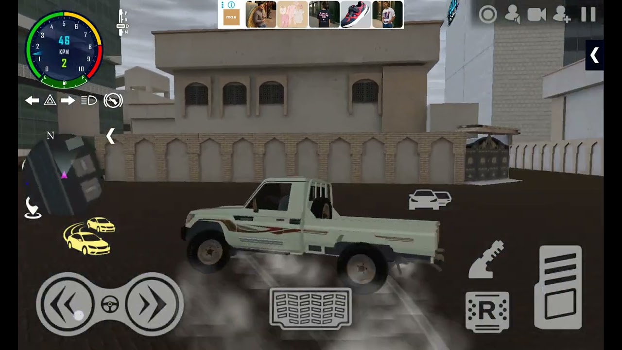١٦ مارس ٢٠٢٦