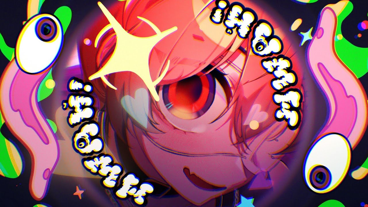 モニタリング / cover