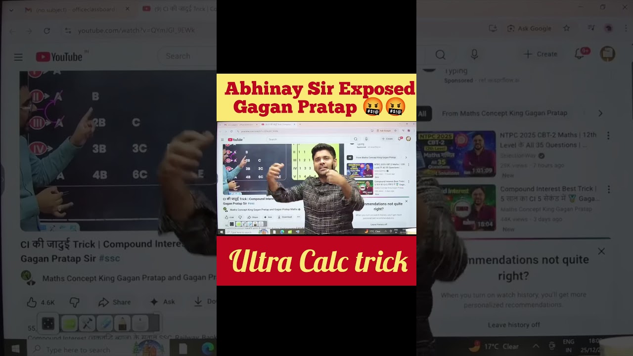 Abhinay Sir Exposed Gagan Pratap 😡 😡 