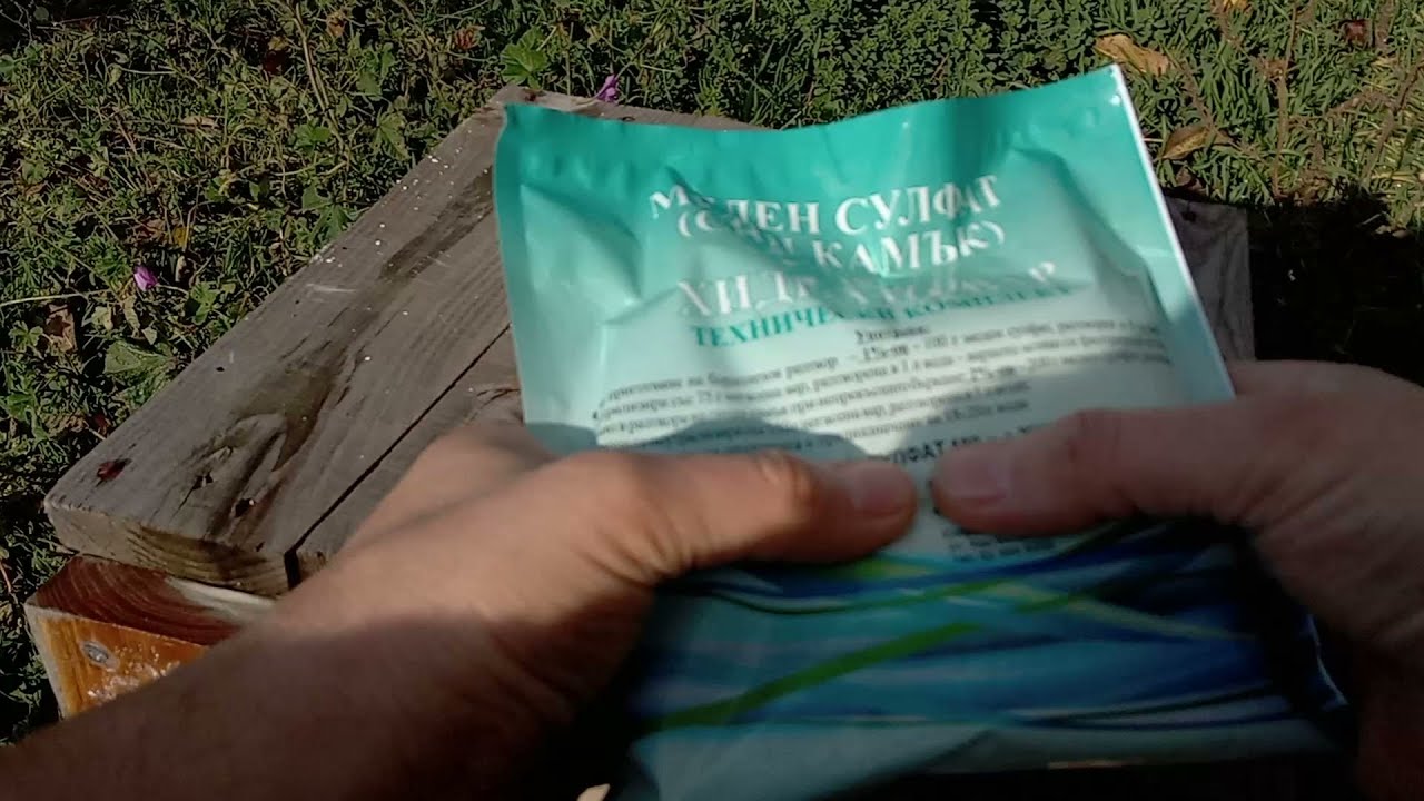 Зимно пръскане на овошки