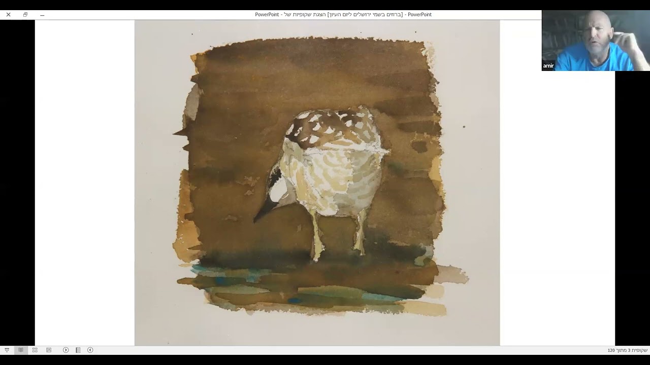 הפארק ששינה את החיים של הירושלמים ושל הצבאים - עם עמיר בלבן