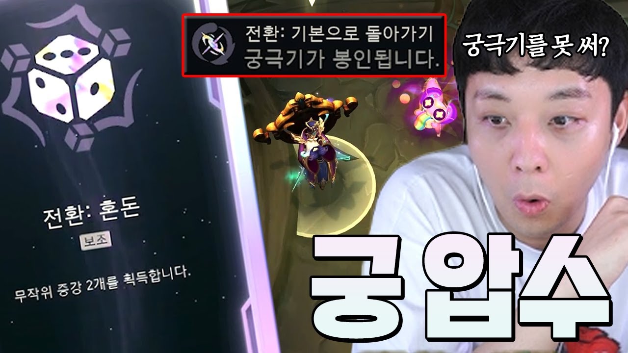 칼바람 아수라장.. 개꿀잼이네요 ㅋㅋㅋㅋㅋ