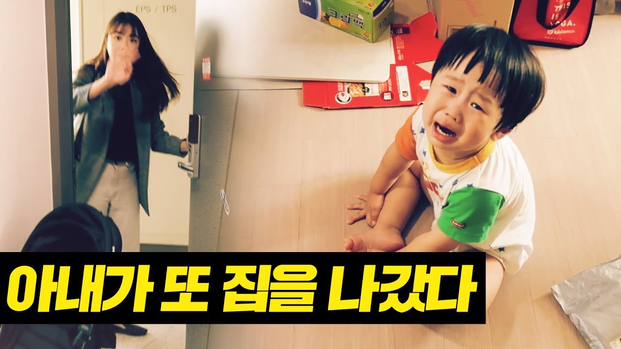 내일 모레 서른살 애아빠의 현실적 육아일기
