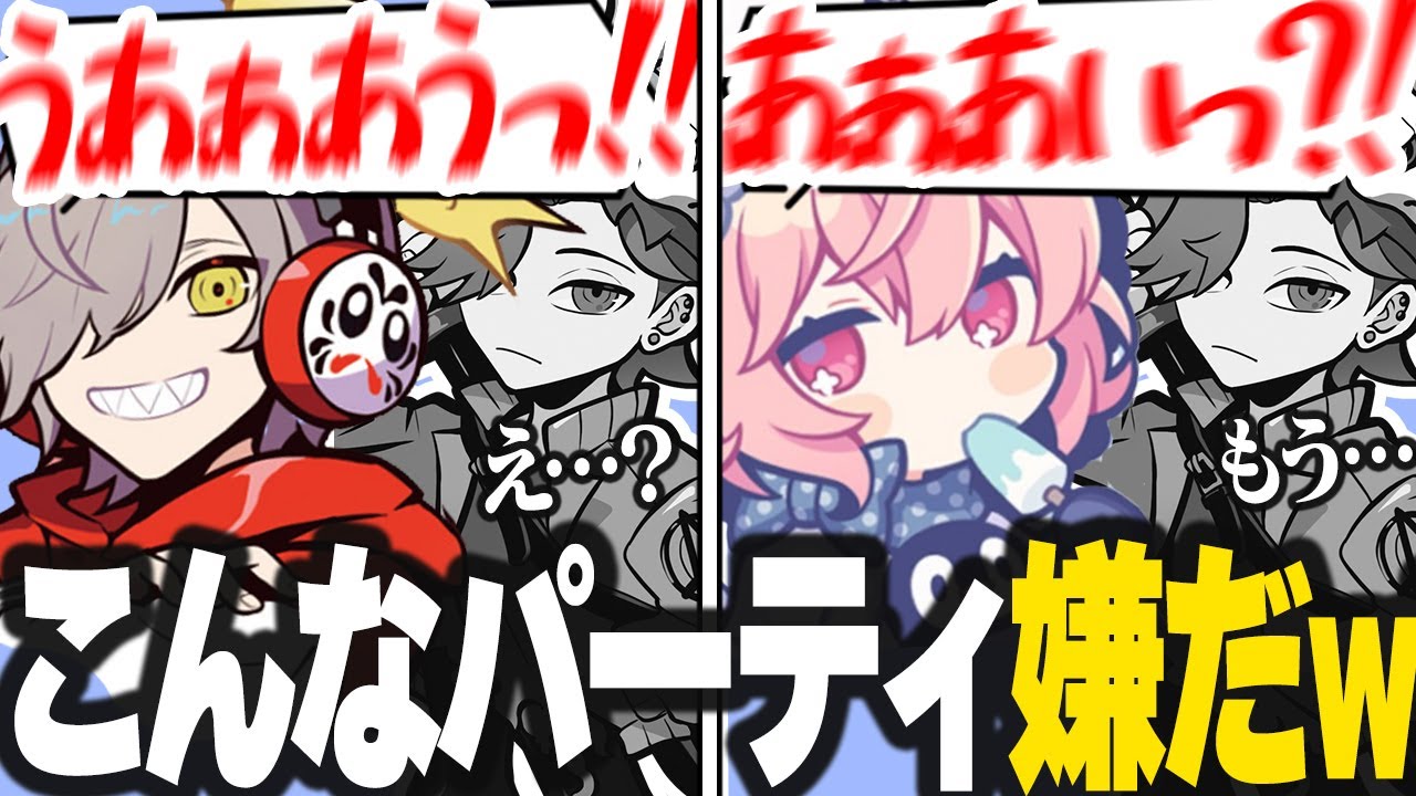 久々の大妖怪で嬉しくなっちゃう妖怪ワミダシがこちらです…ｗｗ【