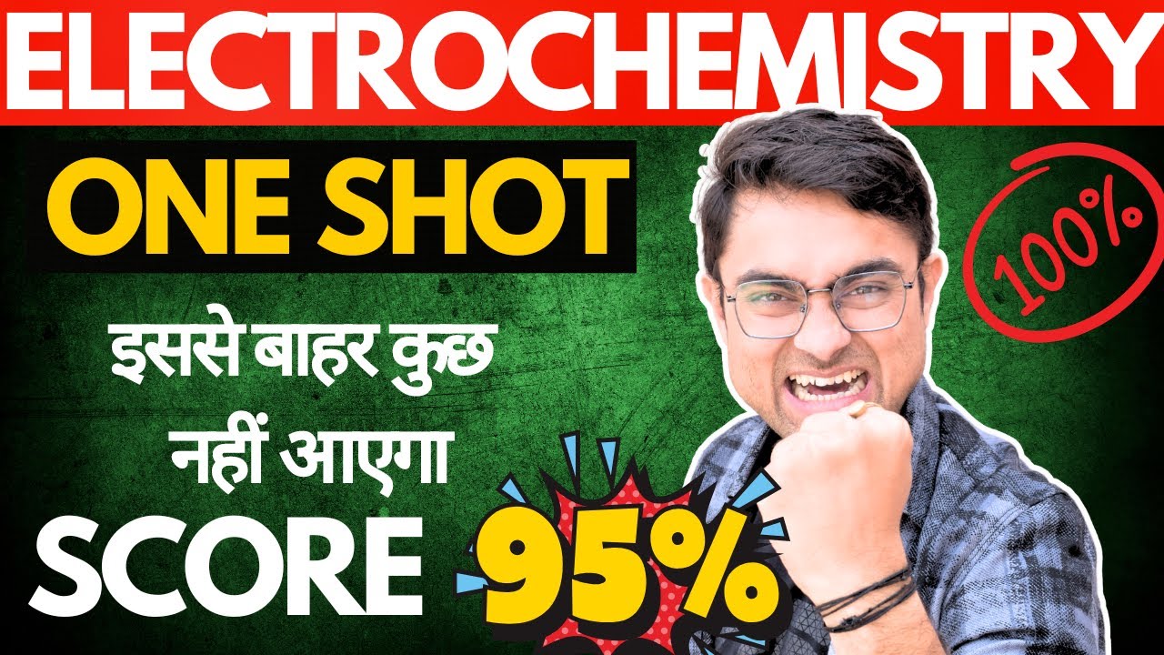 Electrochemistry in One Shot 🔥| GRAVITY CIRCLE | BOARDS 2024 #boards2024 #chemistryclass12