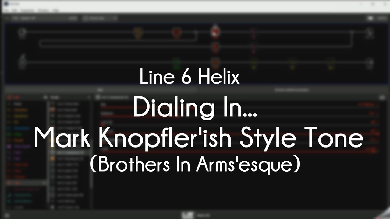 Line 6 Helix — звучание в стиле Марка Нопфлера (в духе Brothers In Arms)