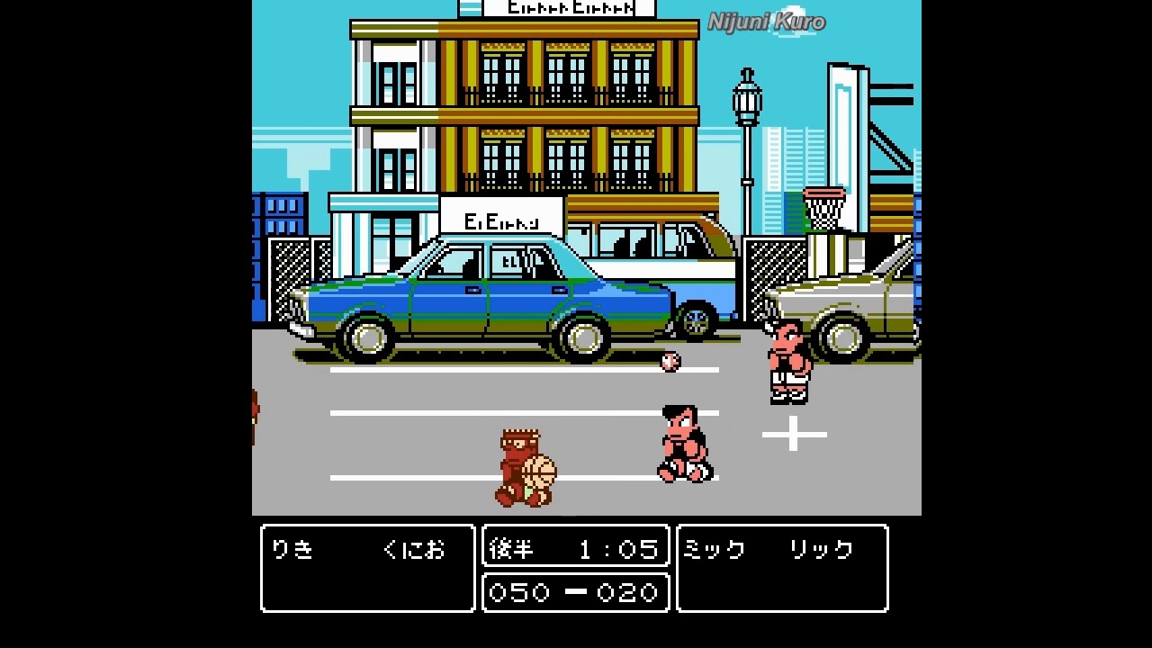 Kunio-kun Basketball Montage (NES/Famicom)