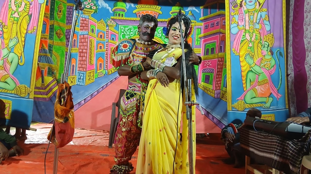 నల్లతంగా ❤️కాశీరాజు 💕ఉద్యానవనం 