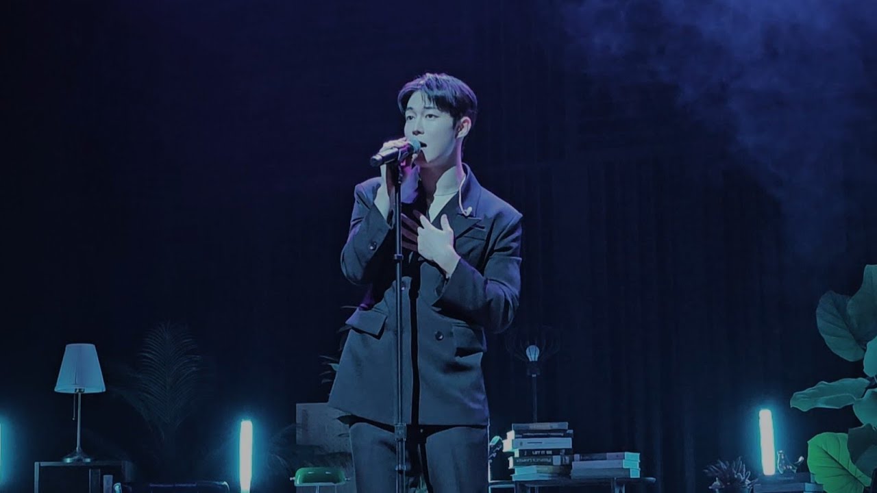 [SF9 다원] 260207 [다원해] 낮공 | Blue Valentine | #SF9 #다원 #DAWON