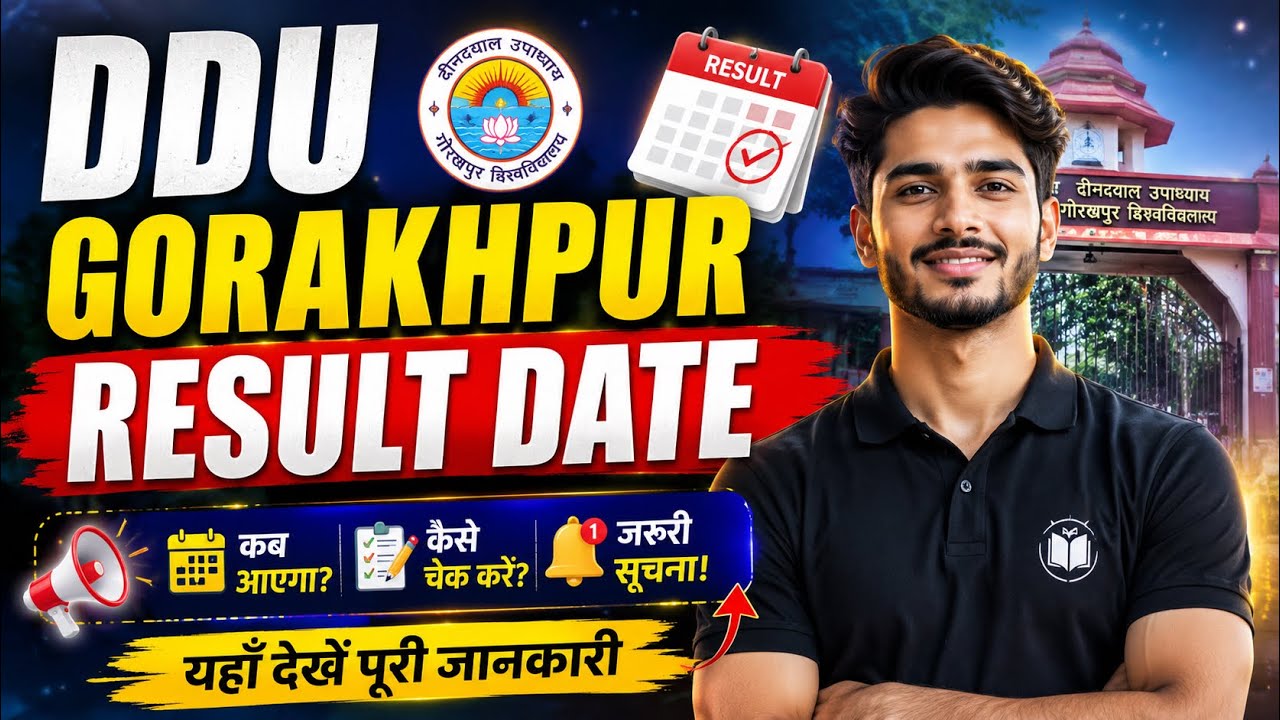 DDU Gorakhpur University Result 2026 | DDU Result 2026 BA BSc BCom | Gorakhpur University Result