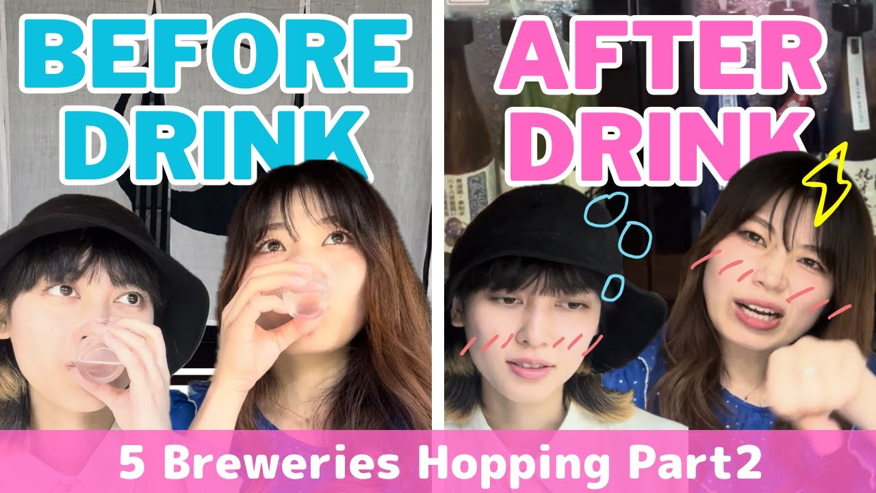 【諏訪五蔵めぐり 後編】5つの酒蔵で日本酒飲みまくったらリアルに酔っ払いました #japanvlog #japantravel #sakebrewery #日本酒女子
