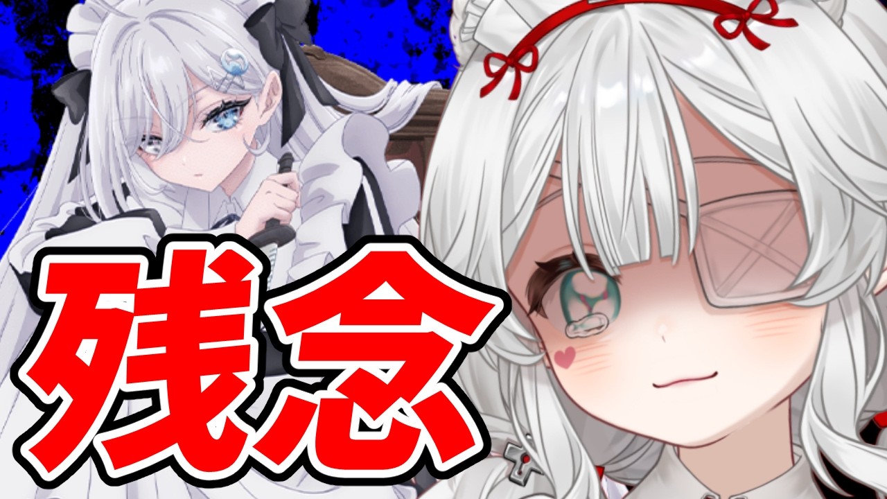 【速報】アニメ「死亡遊戯で飯を食う。」が残念すぎる件 #躁鬱 #shorts #死亡遊戯で飯を食う。