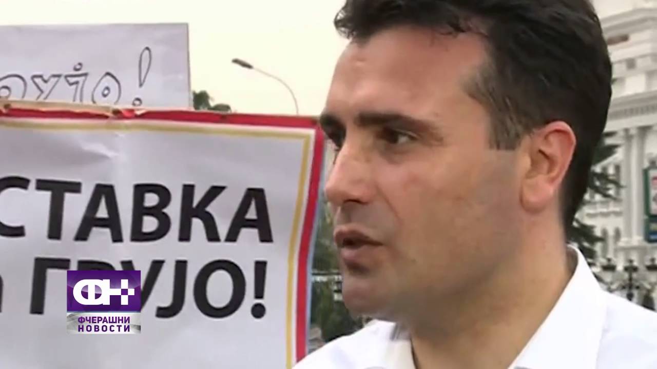 Час по Србски со проф. Србољуб  (Еп. 9)