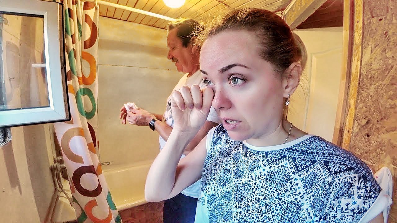 Без ТРАВМ не обошлось! 14.08.19