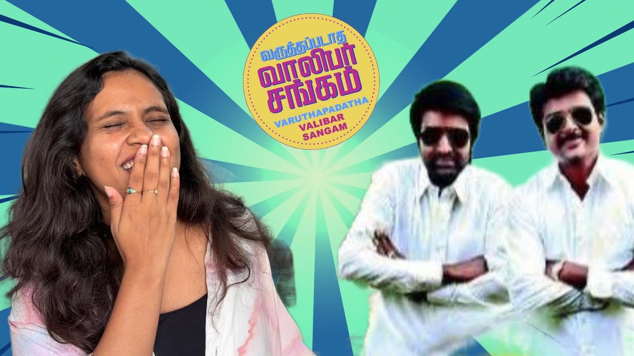 Tamil Film “Dubbed in English