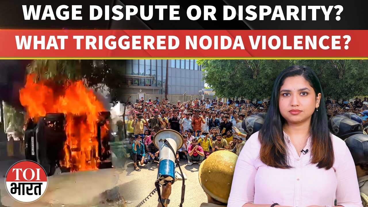Noida Protests Explained: How Haryana Wage Hike Triggered Workers' Anger And Street Violence